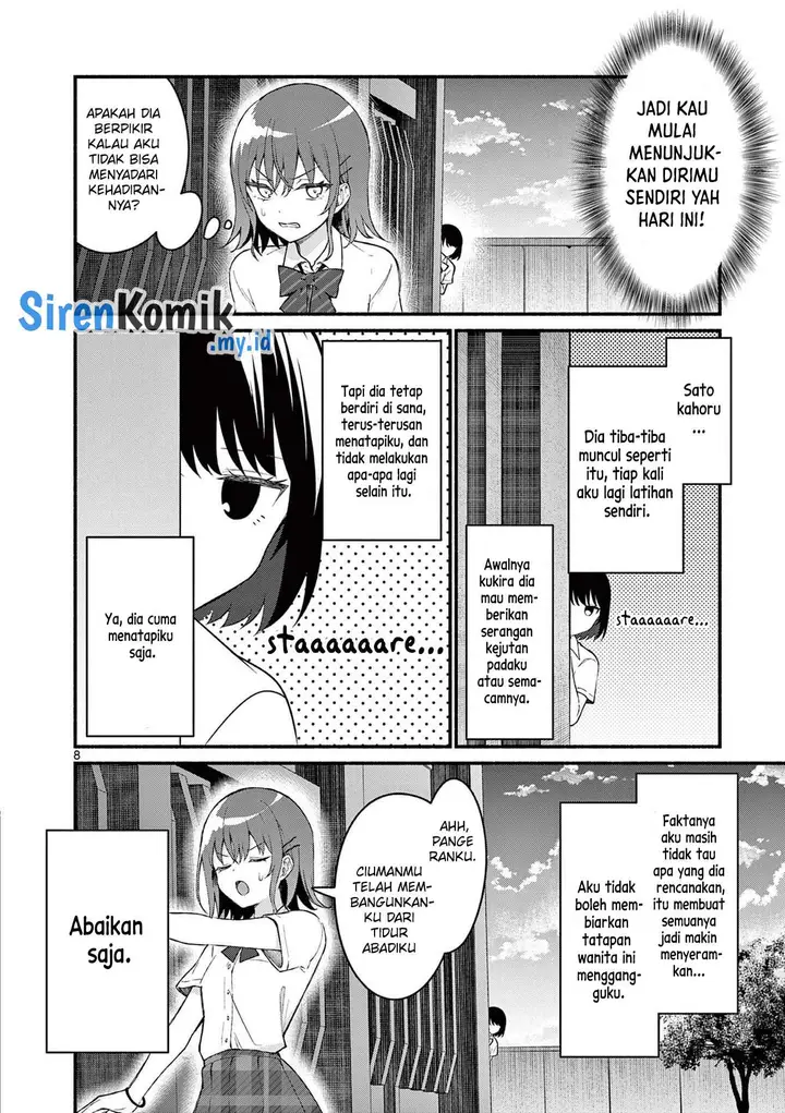 image-komik-shiotaiou-no-sato-san-ga-ore-ni-dake-amai-chapter-55-8/21