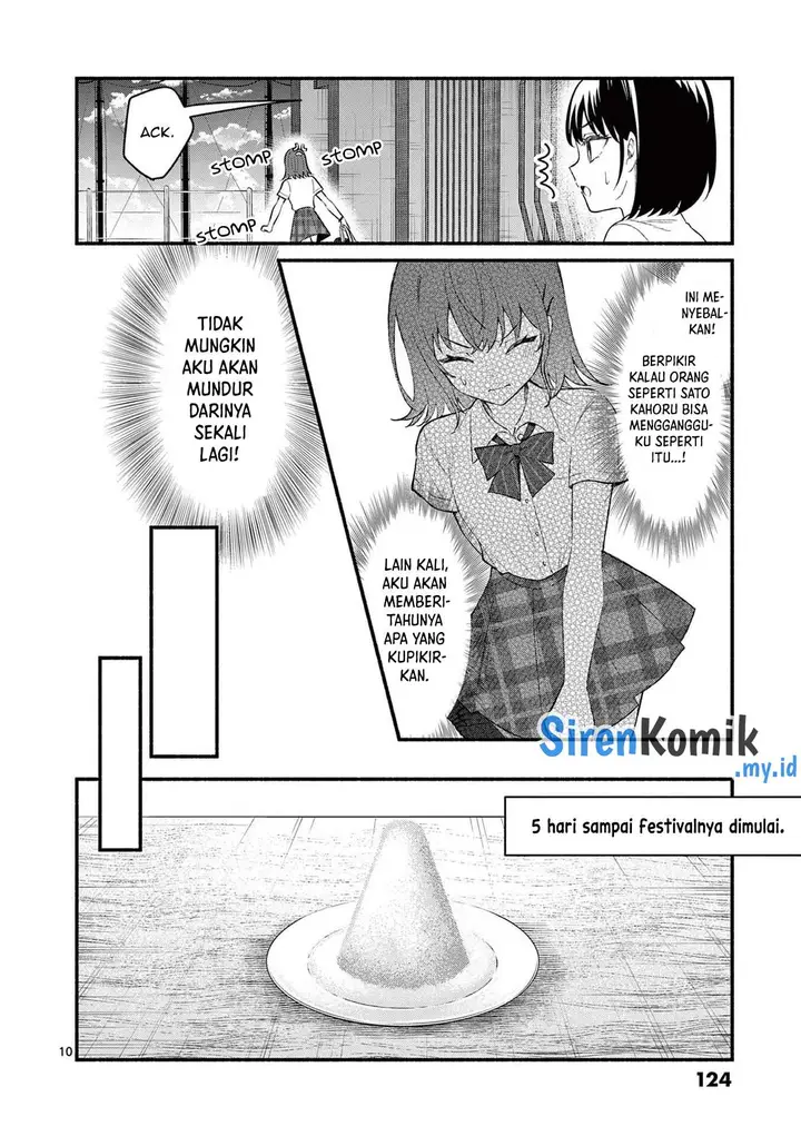 image-komik-shiotaiou-no-sato-san-ga-ore-ni-dake-amai-chapter-55-10/21