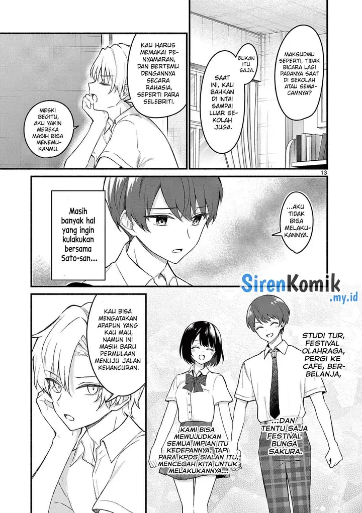 image-komik-shiotaiou-no-sato-san-ga-ore-ni-dake-amai-chapter-55-13/21