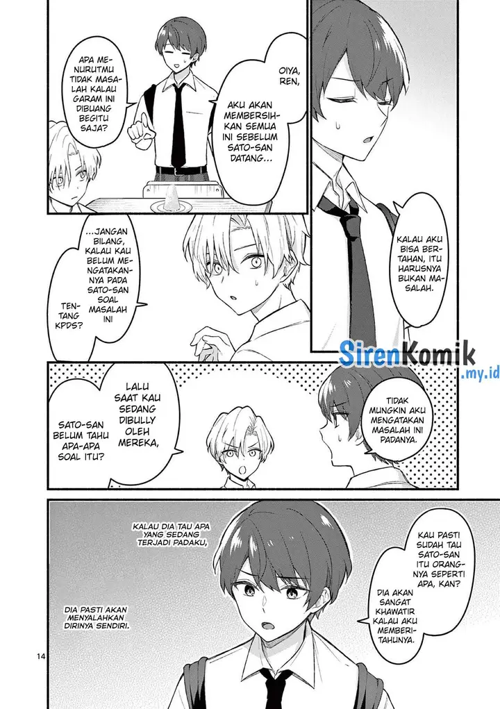 image-komik-shiotaiou-no-sato-san-ga-ore-ni-dake-amai-chapter-55-14/21