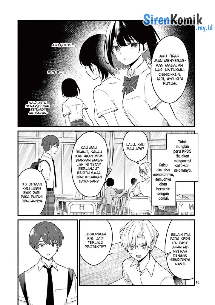 image-komik-shiotaiou-no-sato-san-ga-ore-ni-dake-amai-chapter-55-15/21