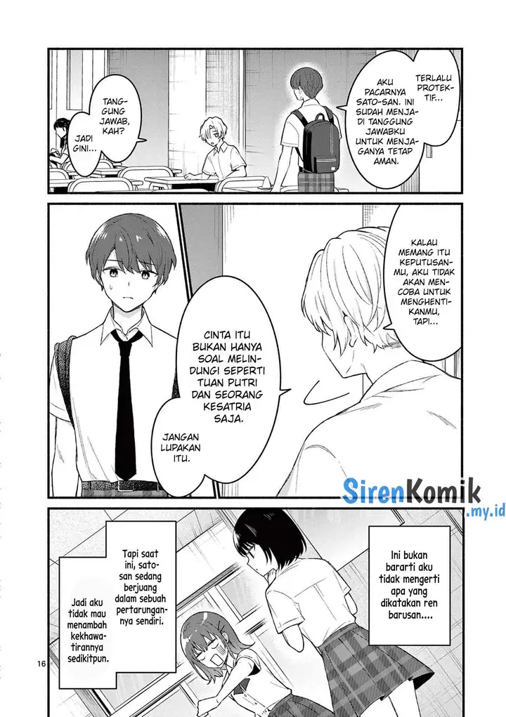 image-komik-shiotaiou-no-sato-san-ga-ore-ni-dake-amai-chapter-55-16/21