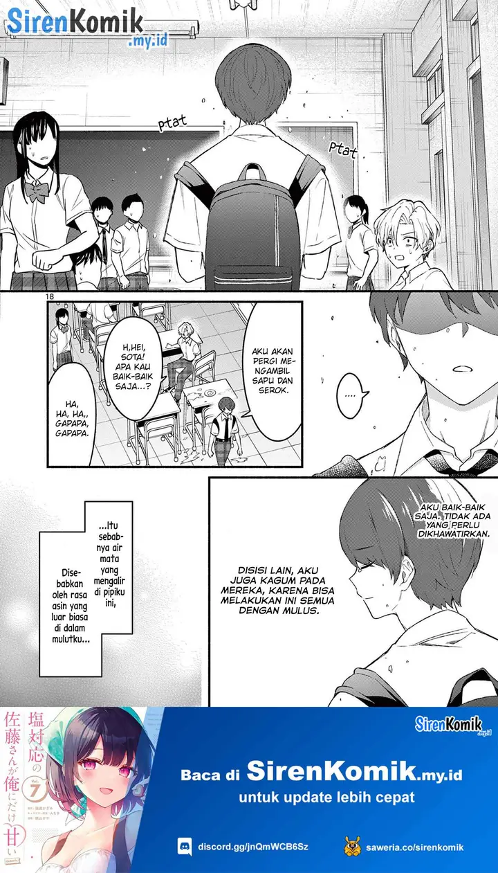 image-komik-shiotaiou-no-sato-san-ga-ore-ni-dake-amai-chapter-55-18/21