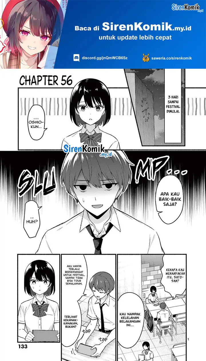 image-komik-shiotaiou-no-sato-san-ga-ore-ni-dake-amai-chapter-56-1/34