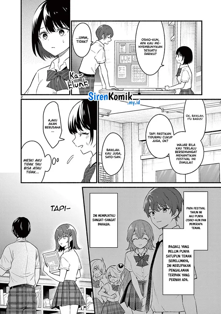 image-komik-shiotaiou-no-sato-san-ga-ore-ni-dake-amai-chapter-56-2/34