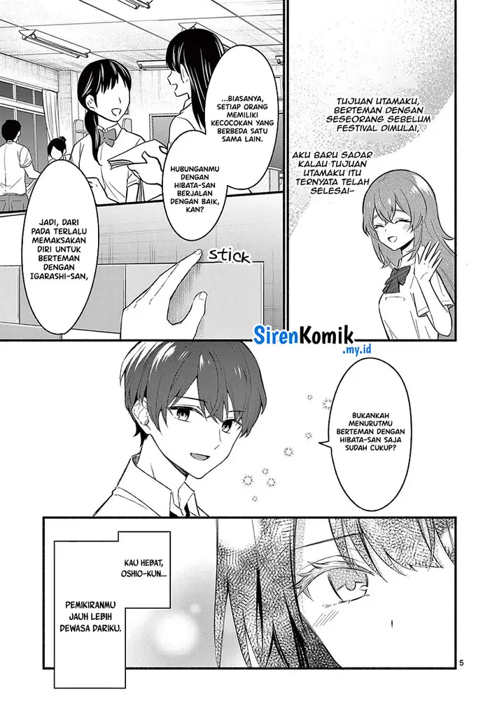 image-komik-shiotaiou-no-sato-san-ga-ore-ni-dake-amai-chapter-56-5/34