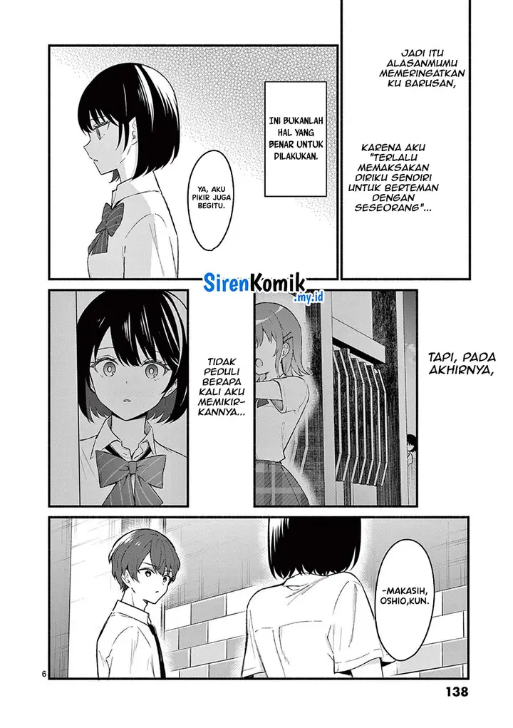 image-komik-shiotaiou-no-sato-san-ga-ore-ni-dake-amai-chapter-56-6/34