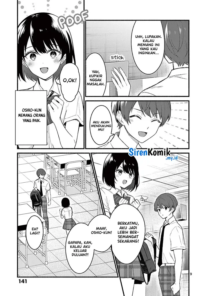 image-komik-shiotaiou-no-sato-san-ga-ore-ni-dake-amai-chapter-56-9/34