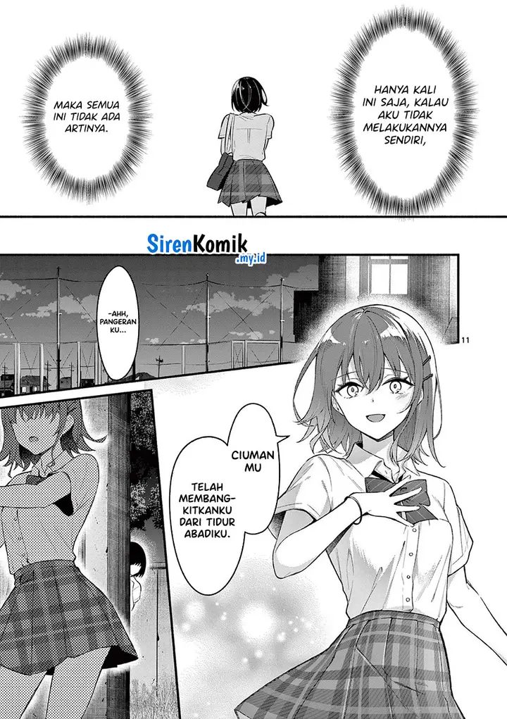 image-komik-shiotaiou-no-sato-san-ga-ore-ni-dake-amai-chapter-56-11/34