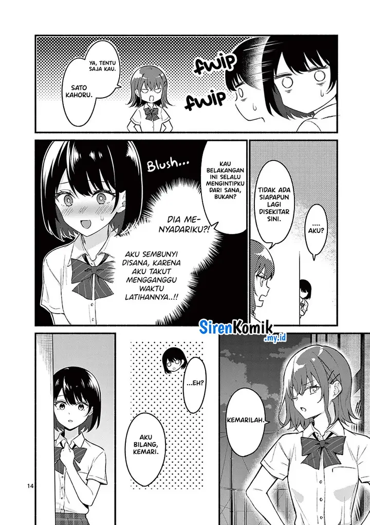 image-komik-shiotaiou-no-sato-san-ga-ore-ni-dake-amai-chapter-56-14/34