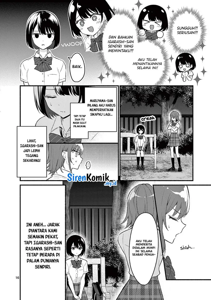 image-komik-shiotaiou-no-sato-san-ga-ore-ni-dake-amai-chapter-56-16/34