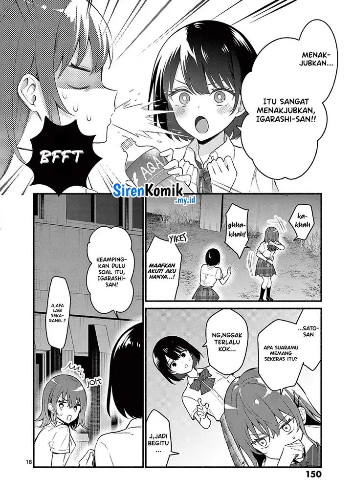 image-komik-shiotaiou-no-sato-san-ga-ore-ni-dake-amai-chapter-56-18/34