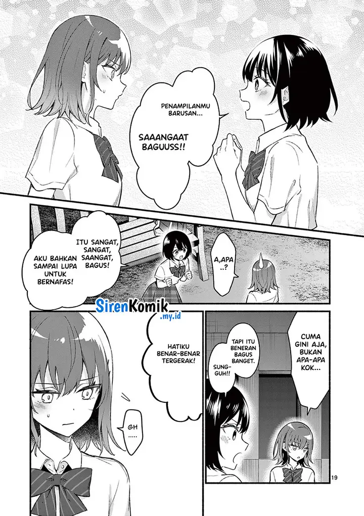 image-komik-shiotaiou-no-sato-san-ga-ore-ni-dake-amai-chapter-56-19/34