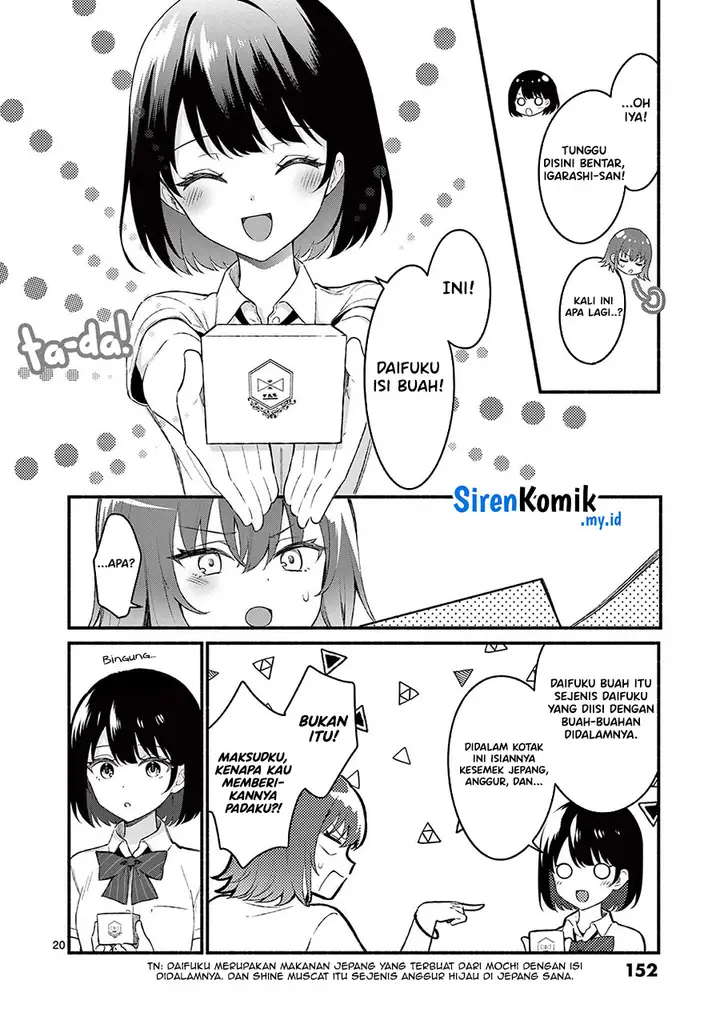 image-komik-shiotaiou-no-sato-san-ga-ore-ni-dake-amai-chapter-56-20/34