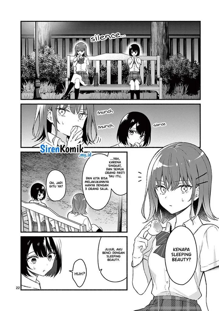 image-komik-shiotaiou-no-sato-san-ga-ore-ni-dake-amai-chapter-56-22/34