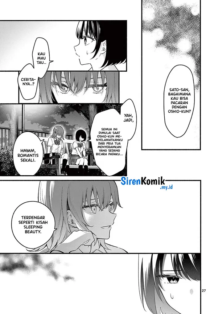 image-komik-shiotaiou-no-sato-san-ga-ore-ni-dake-amai-chapter-56-27/34