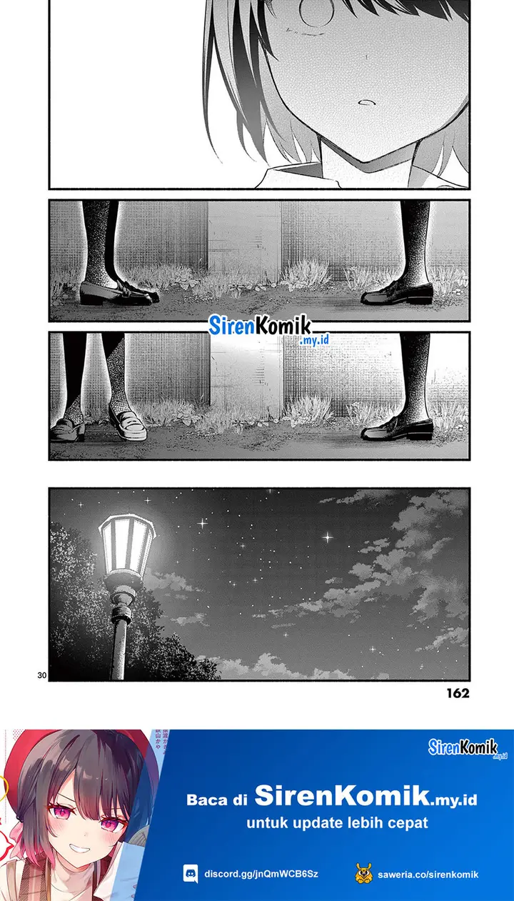 image-komik-shiotaiou-no-sato-san-ga-ore-ni-dake-amai-chapter-56-30/34