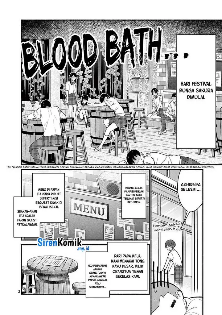 image-komik-shiotaiou-no-sato-san-ga-ore-ni-dake-amai-chapter-57-2/31