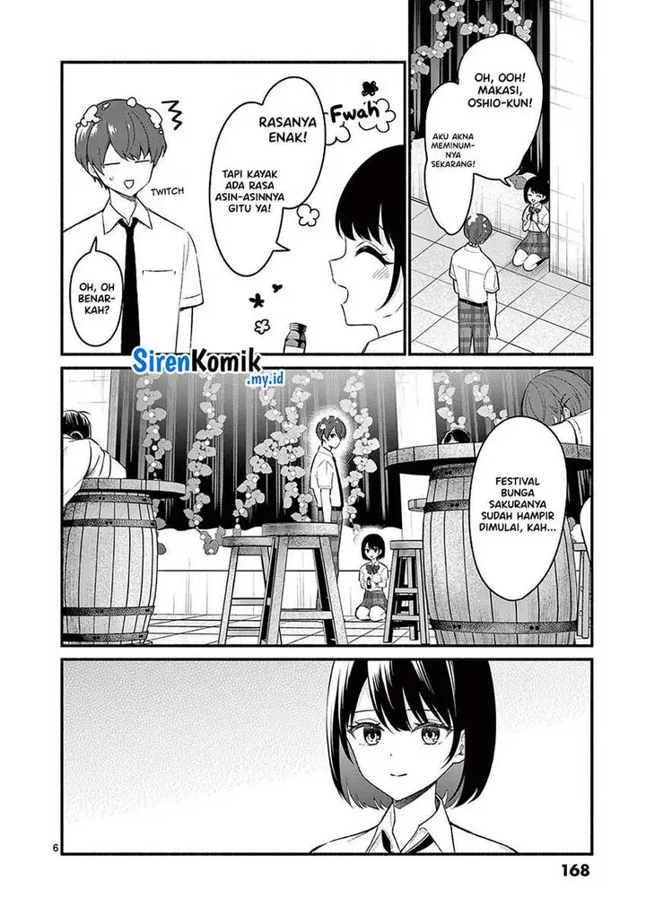 image-komik-shiotaiou-no-sato-san-ga-ore-ni-dake-amai-chapter-57-6/31