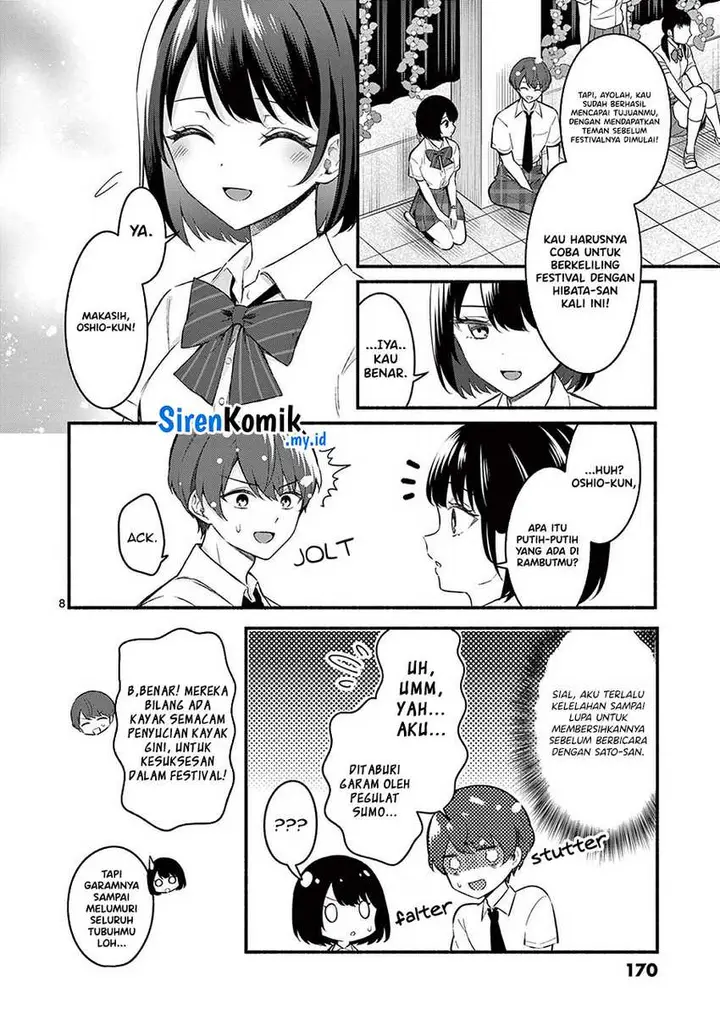 image-komik-shiotaiou-no-sato-san-ga-ore-ni-dake-amai-chapter-57-8/31