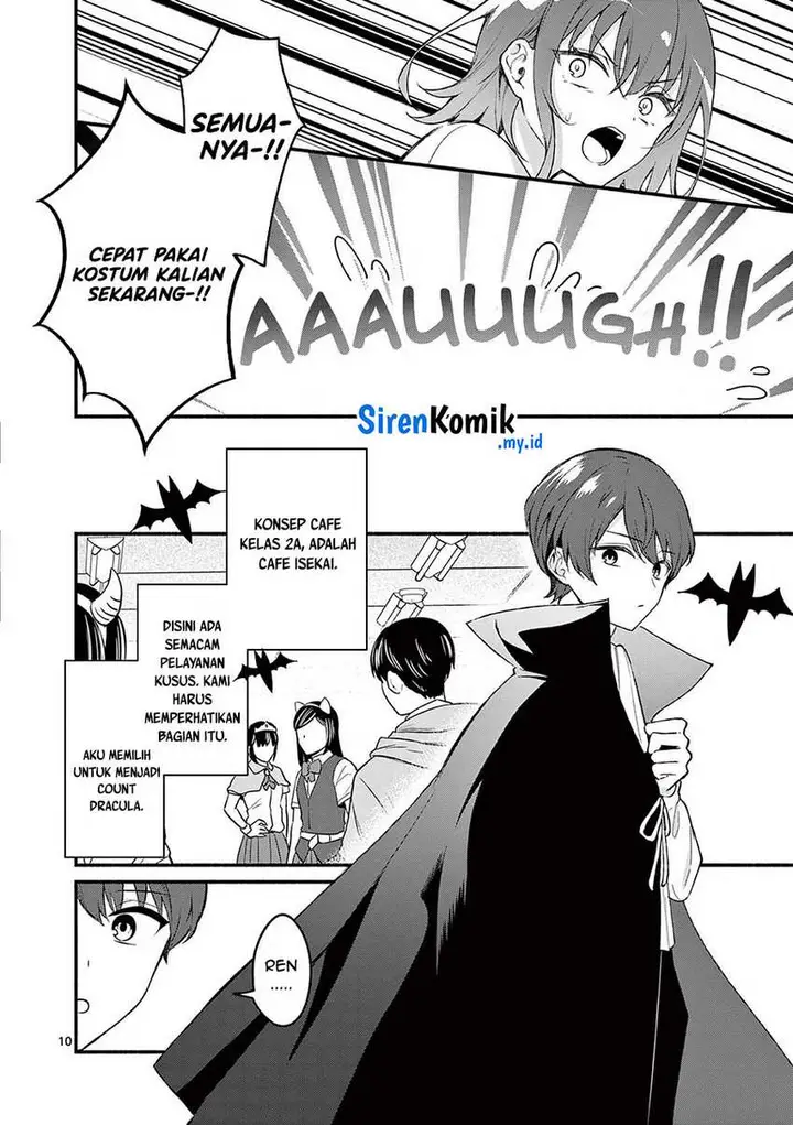 image-komik-shiotaiou-no-sato-san-ga-ore-ni-dake-amai-chapter-57-10/31