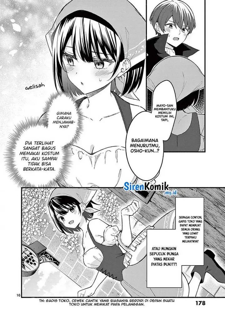 image-komik-shiotaiou-no-sato-san-ga-ore-ni-dake-amai-chapter-57-16/31