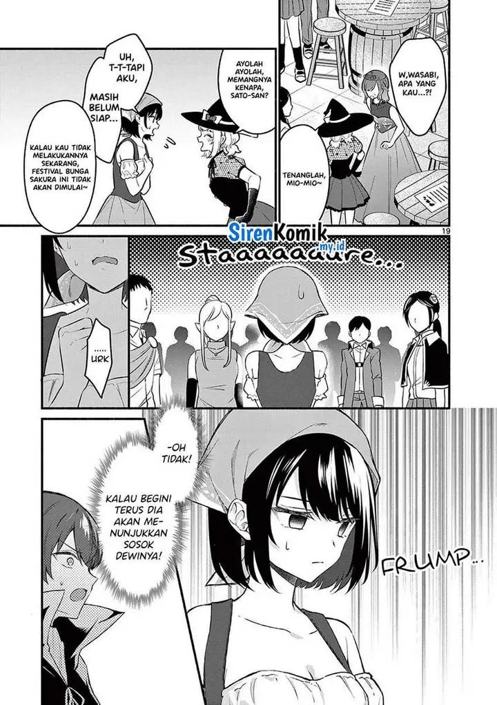 image-komik-shiotaiou-no-sato-san-ga-ore-ni-dake-amai-chapter-57-19/31