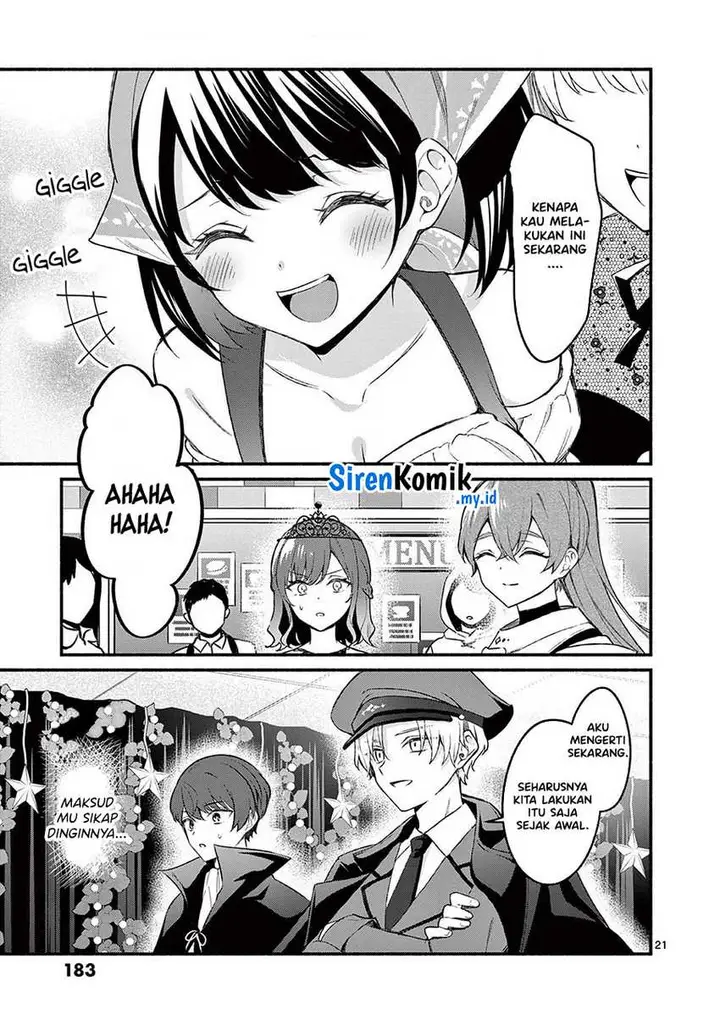 image-komik-shiotaiou-no-sato-san-ga-ore-ni-dake-amai-chapter-57-21/31