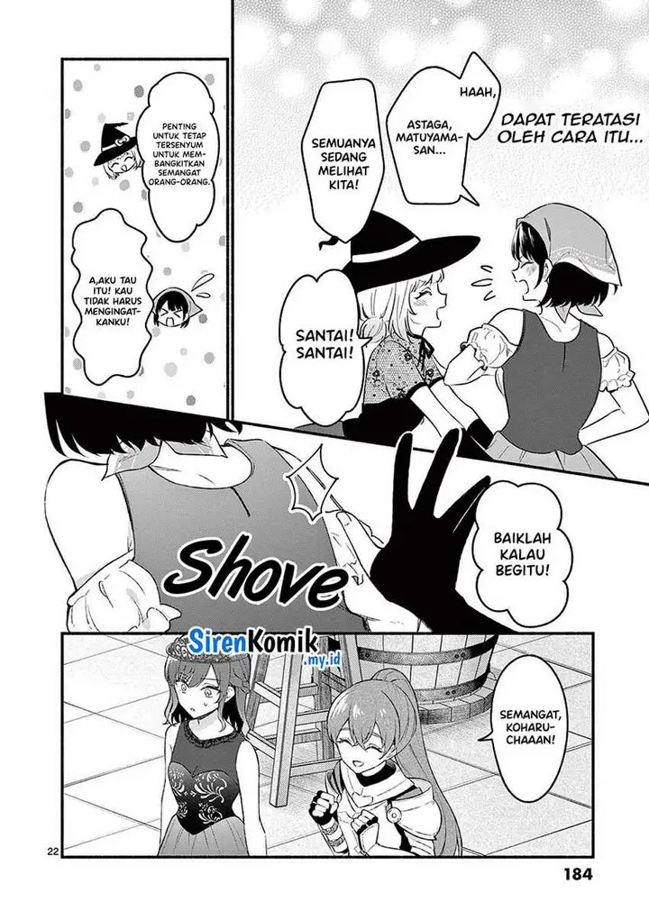 image-komik-shiotaiou-no-sato-san-ga-ore-ni-dake-amai-chapter-57-22/31