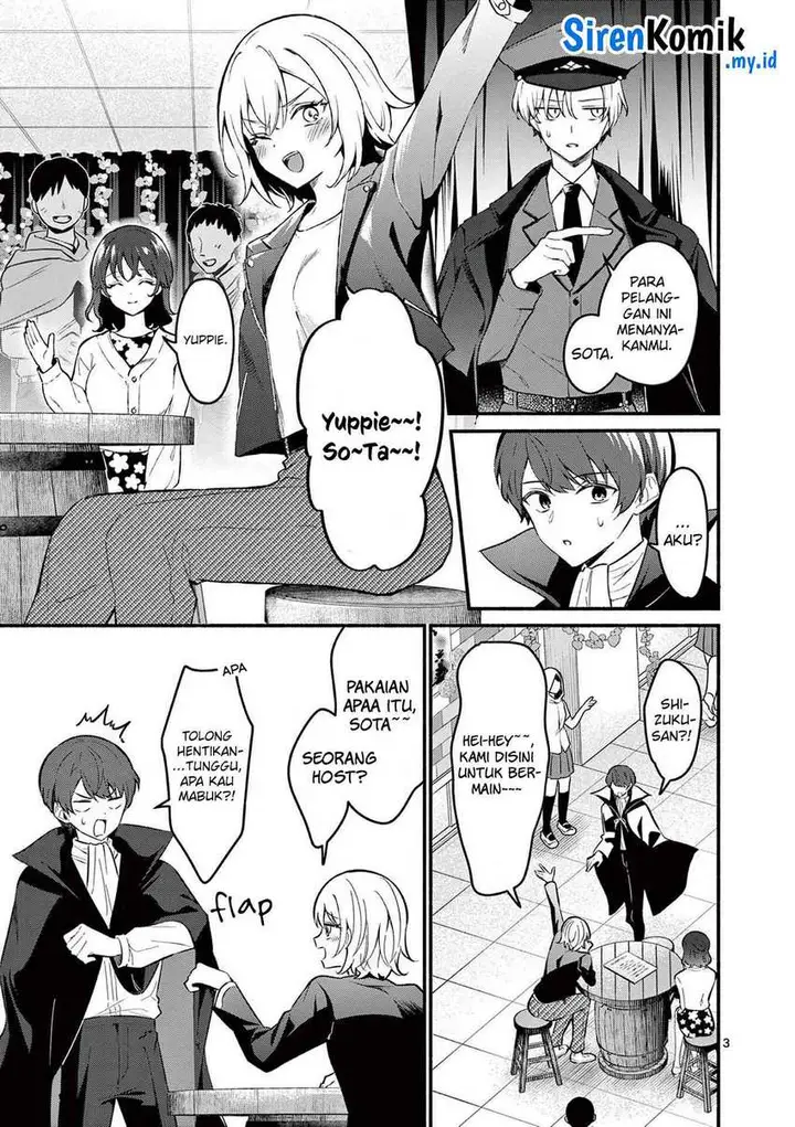 image-komik-shiotaiou-no-sato-san-ga-ore-ni-dake-amai-chapter-58-3/21
