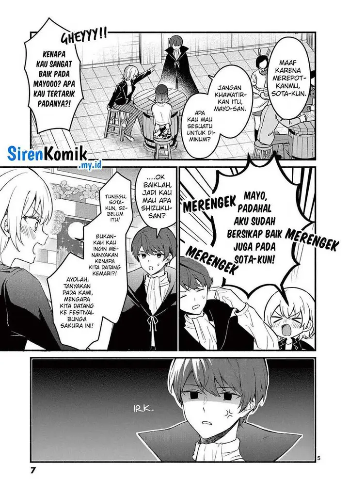 image-komik-shiotaiou-no-sato-san-ga-ore-ni-dake-amai-chapter-58-5/21