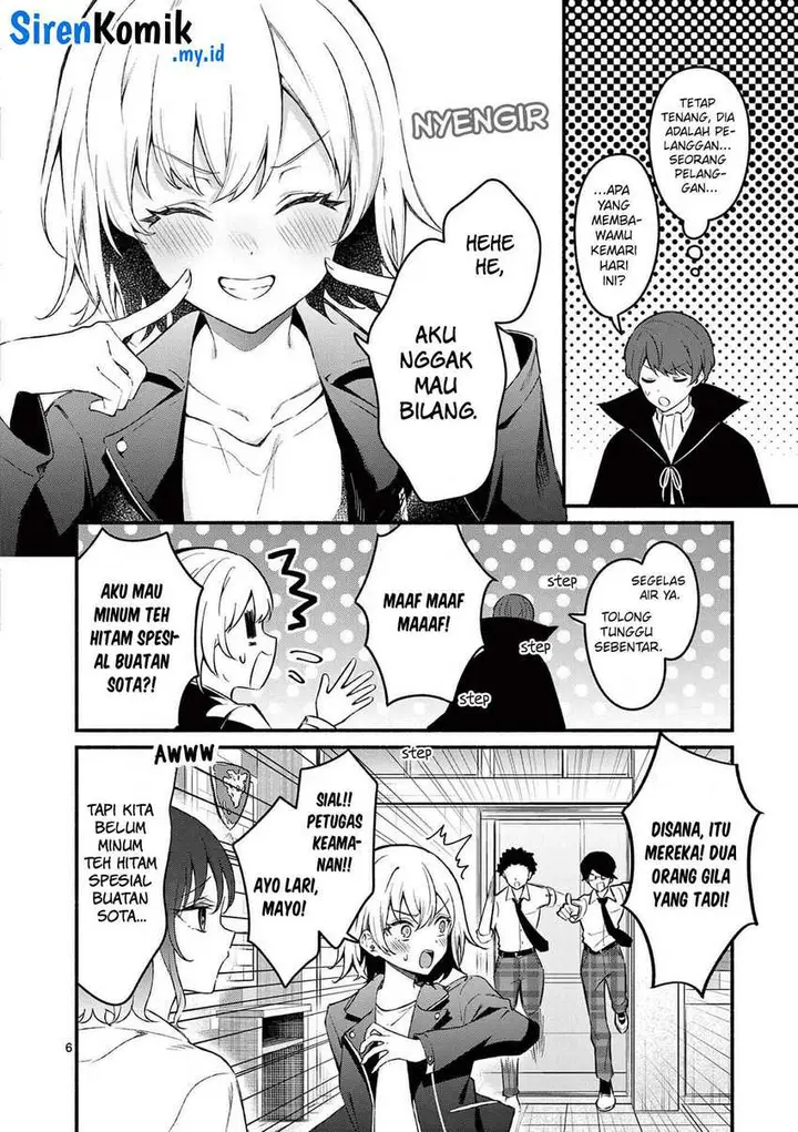 image-komik-shiotaiou-no-sato-san-ga-ore-ni-dake-amai-chapter-58-6/21