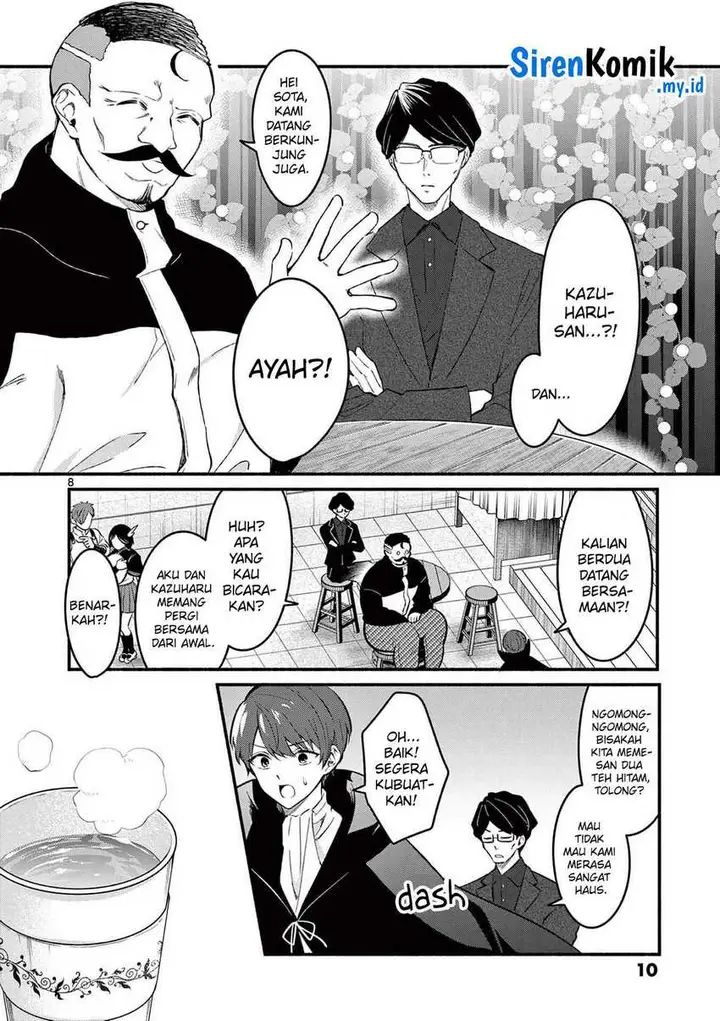 image-komik-shiotaiou-no-sato-san-ga-ore-ni-dake-amai-chapter-58-8/21