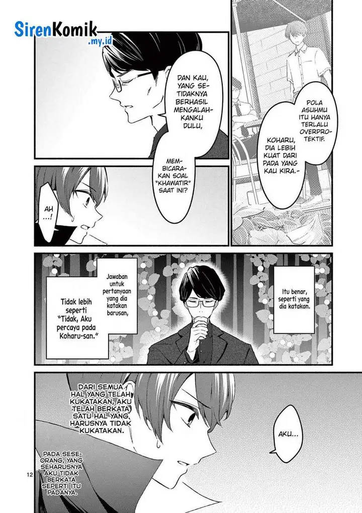 image-komik-shiotaiou-no-sato-san-ga-ore-ni-dake-amai-chapter-58-12/21