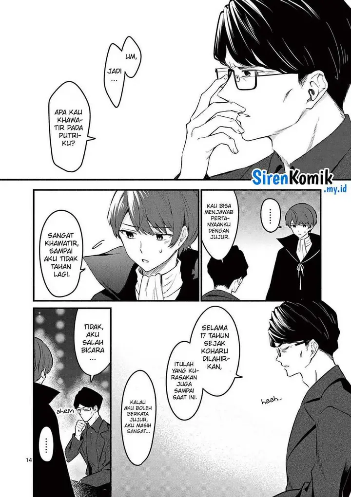 image-komik-shiotaiou-no-sato-san-ga-ore-ni-dake-amai-chapter-58-14/21