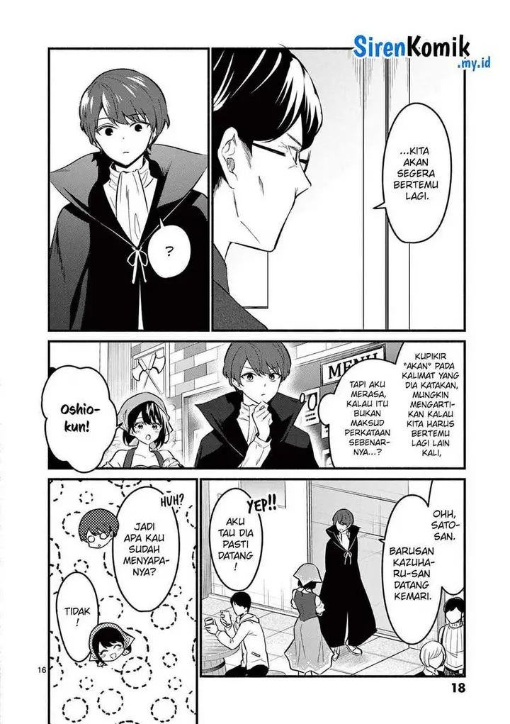 image-komik-shiotaiou-no-sato-san-ga-ore-ni-dake-amai-chapter-58-16/21