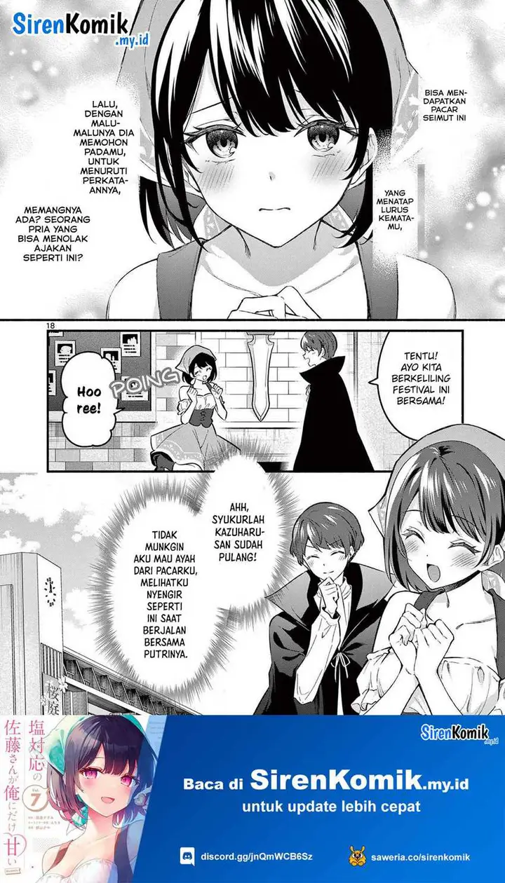 image-komik-shiotaiou-no-sato-san-ga-ore-ni-dake-amai-chapter-58-18/21