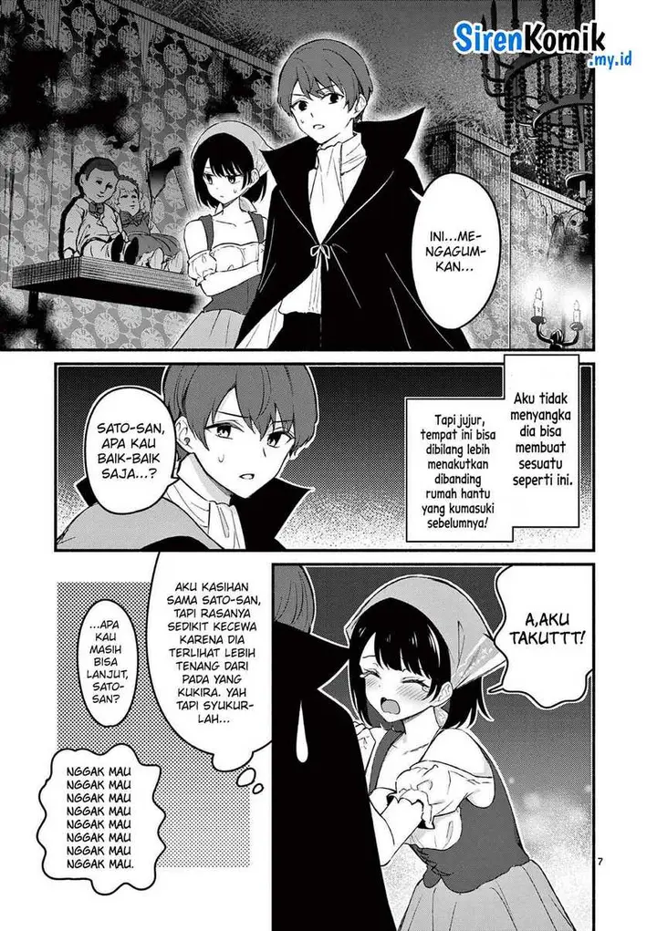 image-komik-shiotaiou-no-sato-san-ga-ore-ni-dake-amai-chapter-59-7/21