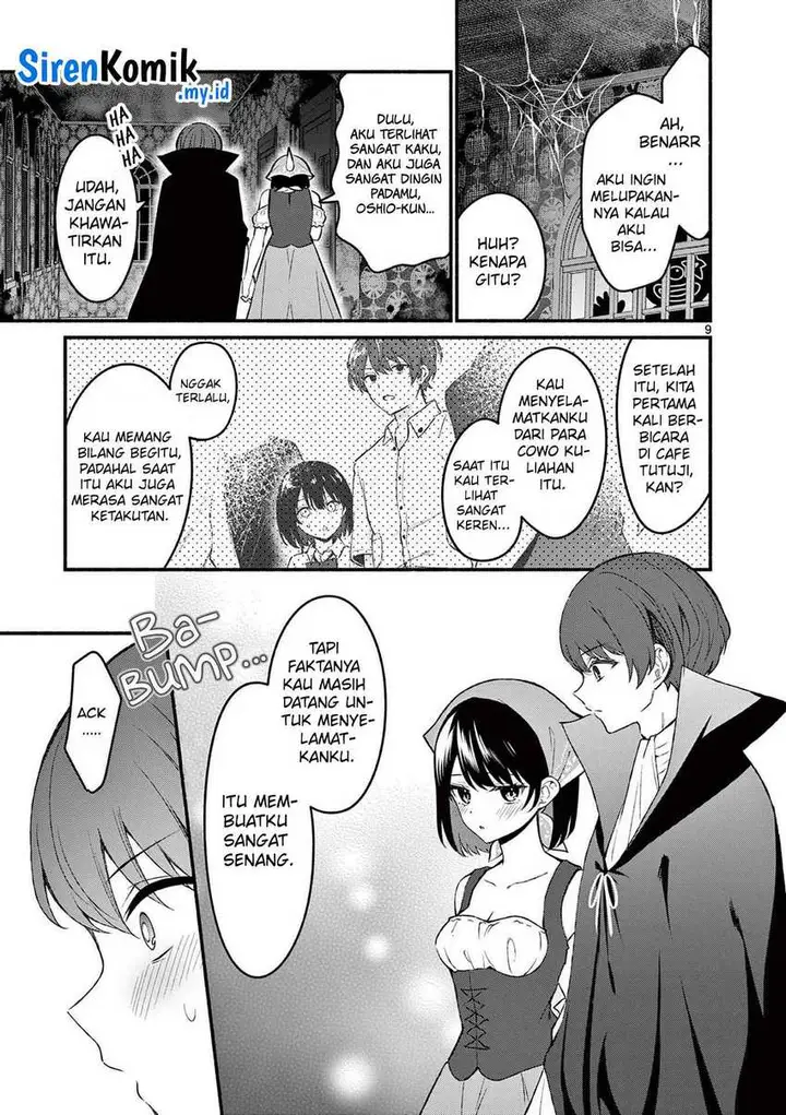 image-komik-shiotaiou-no-sato-san-ga-ore-ni-dake-amai-chapter-59-9/21