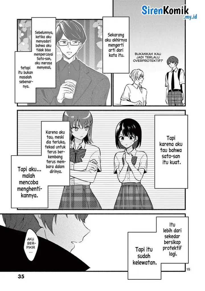 image-komik-shiotaiou-no-sato-san-ga-ore-ni-dake-amai-chapter-59-15/21