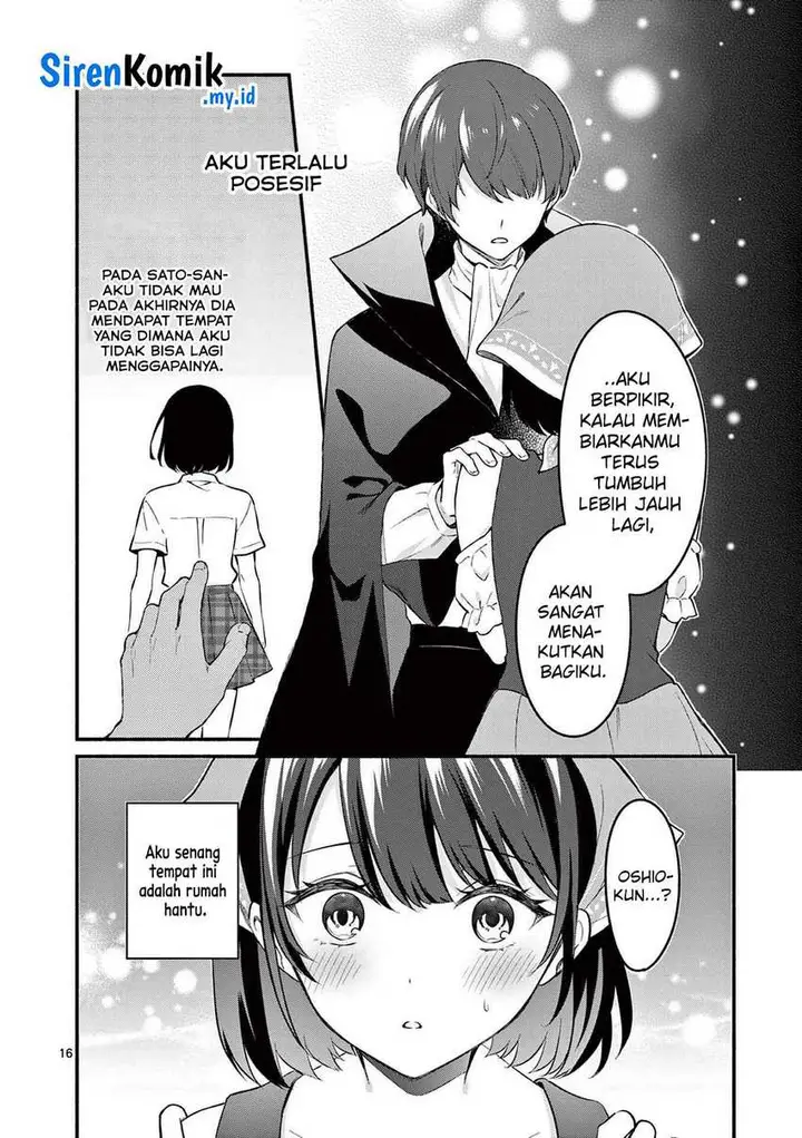 image-komik-shiotaiou-no-sato-san-ga-ore-ni-dake-amai-chapter-59-16/21