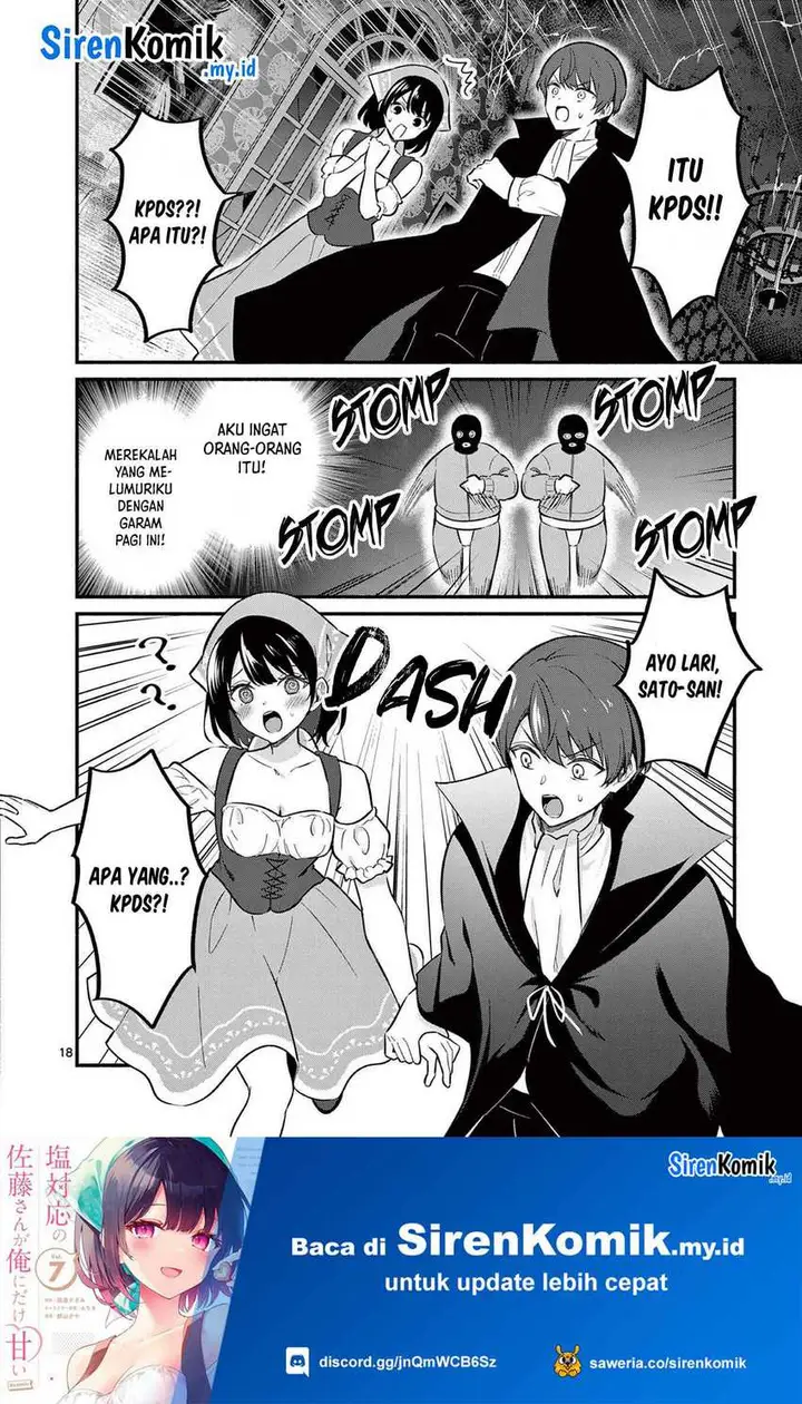 image-komik-shiotaiou-no-sato-san-ga-ore-ni-dake-amai-chapter-59-18/21