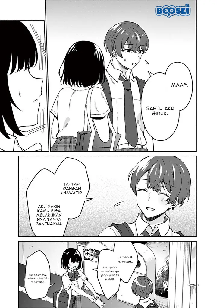 image-komik-shiotaiou-no-sato-san-ga-ore-ni-dake-amai-chapter-6-7/24