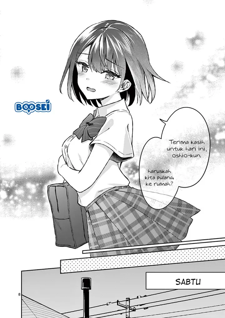 image-komik-shiotaiou-no-sato-san-ga-ore-ni-dake-amai-chapter-6-8/24