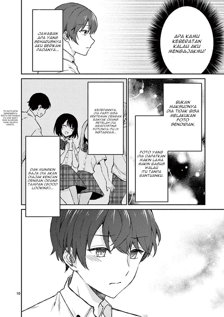 image-komik-shiotaiou-no-sato-san-ga-ore-ni-dake-amai-chapter-6-10/24