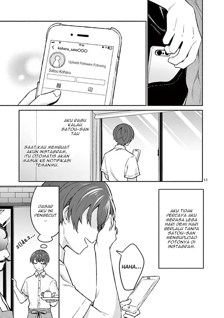 image-komik-shiotaiou-no-sato-san-ga-ore-ni-dake-amai-chapter-6-11/24