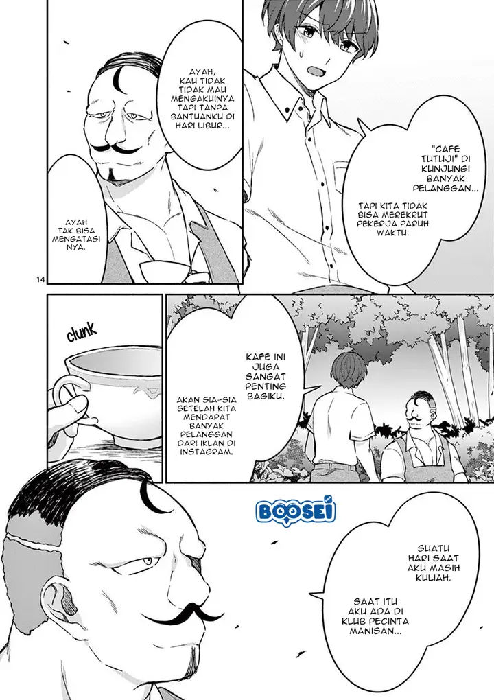 image-komik-shiotaiou-no-sato-san-ga-ore-ni-dake-amai-chapter-6-14/24