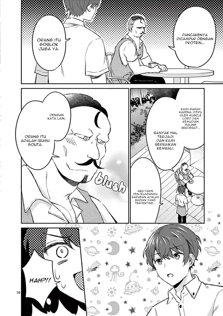 image-komik-shiotaiou-no-sato-san-ga-ore-ni-dake-amai-chapter-6-16/24