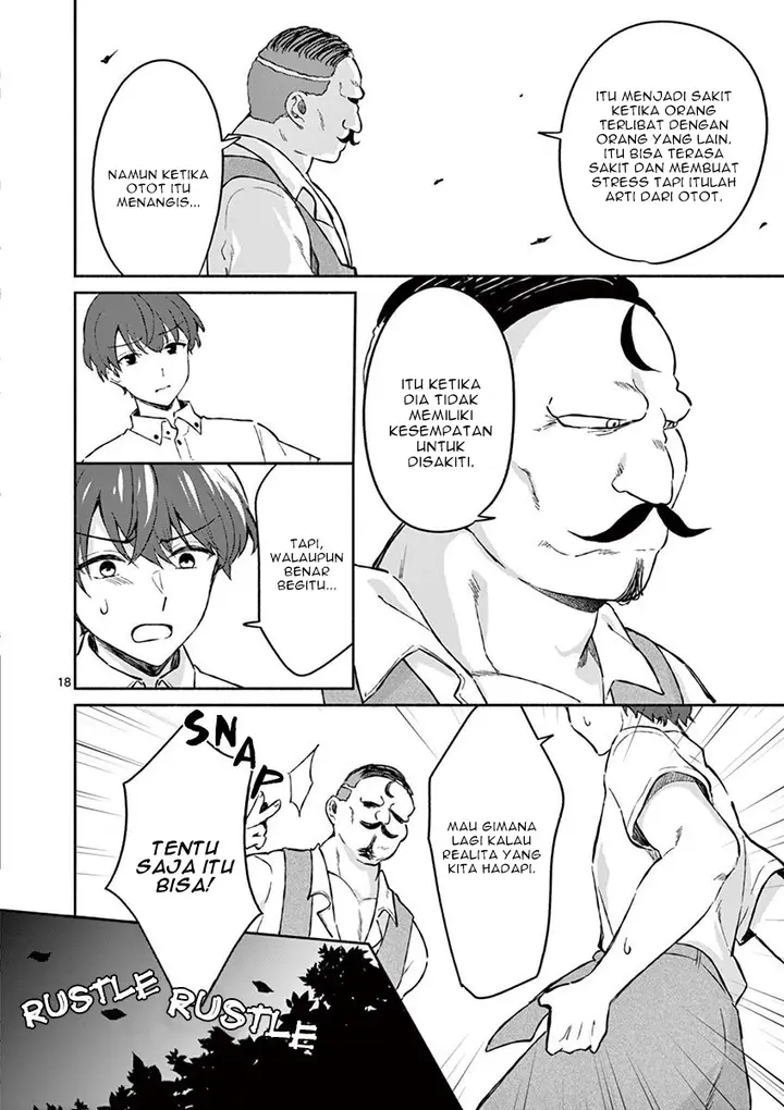 image-komik-shiotaiou-no-sato-san-ga-ore-ni-dake-amai-chapter-6-18/24