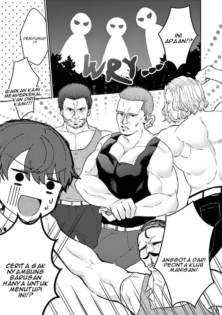 image-komik-shiotaiou-no-sato-san-ga-ore-ni-dake-amai-chapter-6-19/24